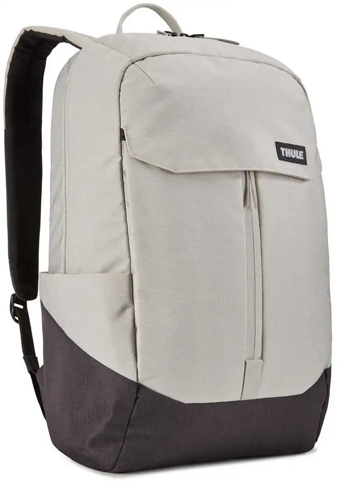 Ryggsäck Thule Lithos 20 l grå/svart