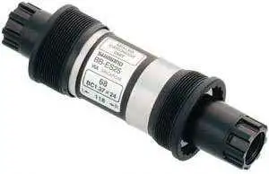 Vevlager Shimano BB-ES25-E Octalink BSA 73-126 mm