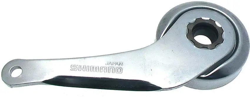 Bromsarm Shimano Nexus 4 Växlad