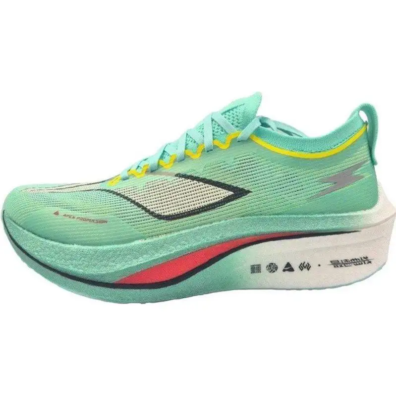 Löparskor Li-Ning Feidian 4.0 Elite Neon Ice Cyan/Lemon
